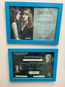 Фотография Парикмахерская 5