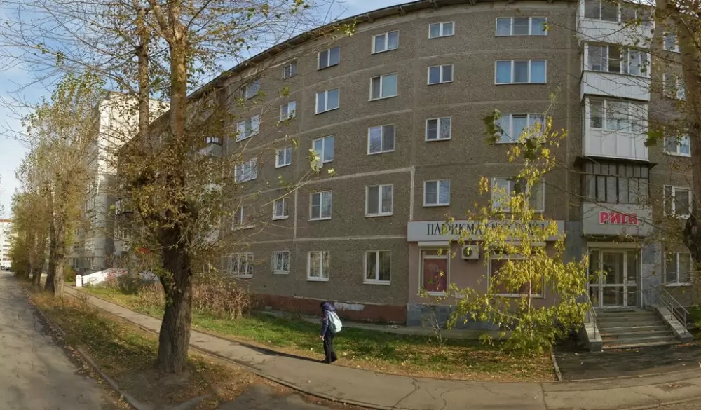 слайд