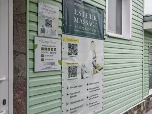 Фотография Estetik massage 0