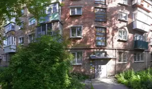 Фотография Саюри 1