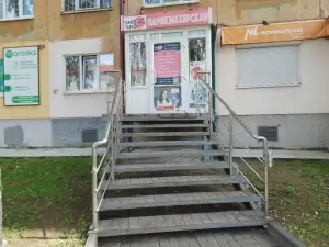 Фотография Чио-Чио 1