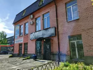 Фотография SHINE 0