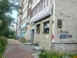 Фотография Виктория 2