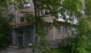 Фотография Красапаня 0