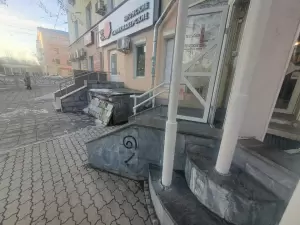 Фотография Чио Чио 5