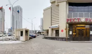 Фотография Чио Чио 3