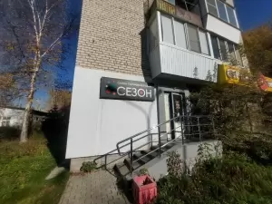 Фотография Сезон 3