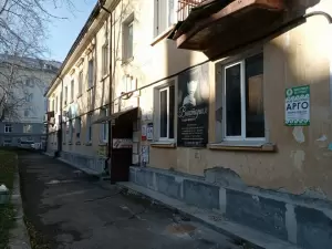 Фотография Николь 0