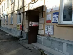 Фотография Николь 2