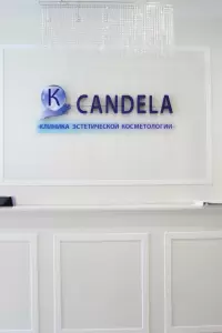 Фотография CANDELA 2