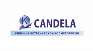 Фотография CANDELA 3