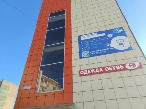 Фотография Salon Loft 5