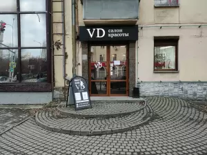 Фотография Vd beauty salon 1