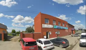 Фотография Трио 4