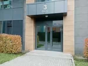 Фотография Alaska Beauty Lab 4