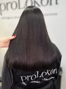 Фотография proLokon 5