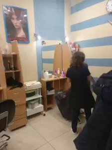 Фотография Парикмахерская 1