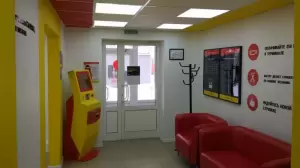 Фотография Стрижка Shop 5