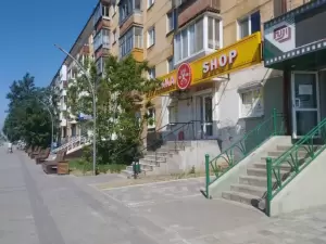 Фотография Стрижка-SHOP 0