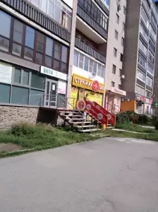 Фотография Стрижка Shop 5
