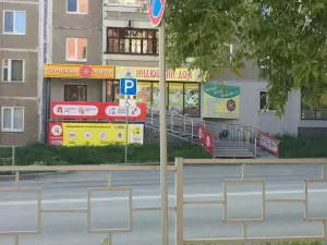 Фотография Стрижка-SHOP 5