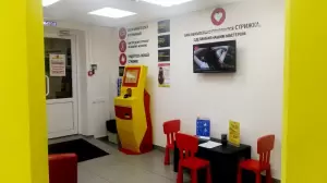 Фотография Стрижка SHOP 5