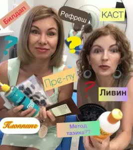 Фотография Volnushki 0