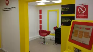 Фотография Стрижка Shop 4