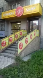 Фотография Стрижка Shop 5